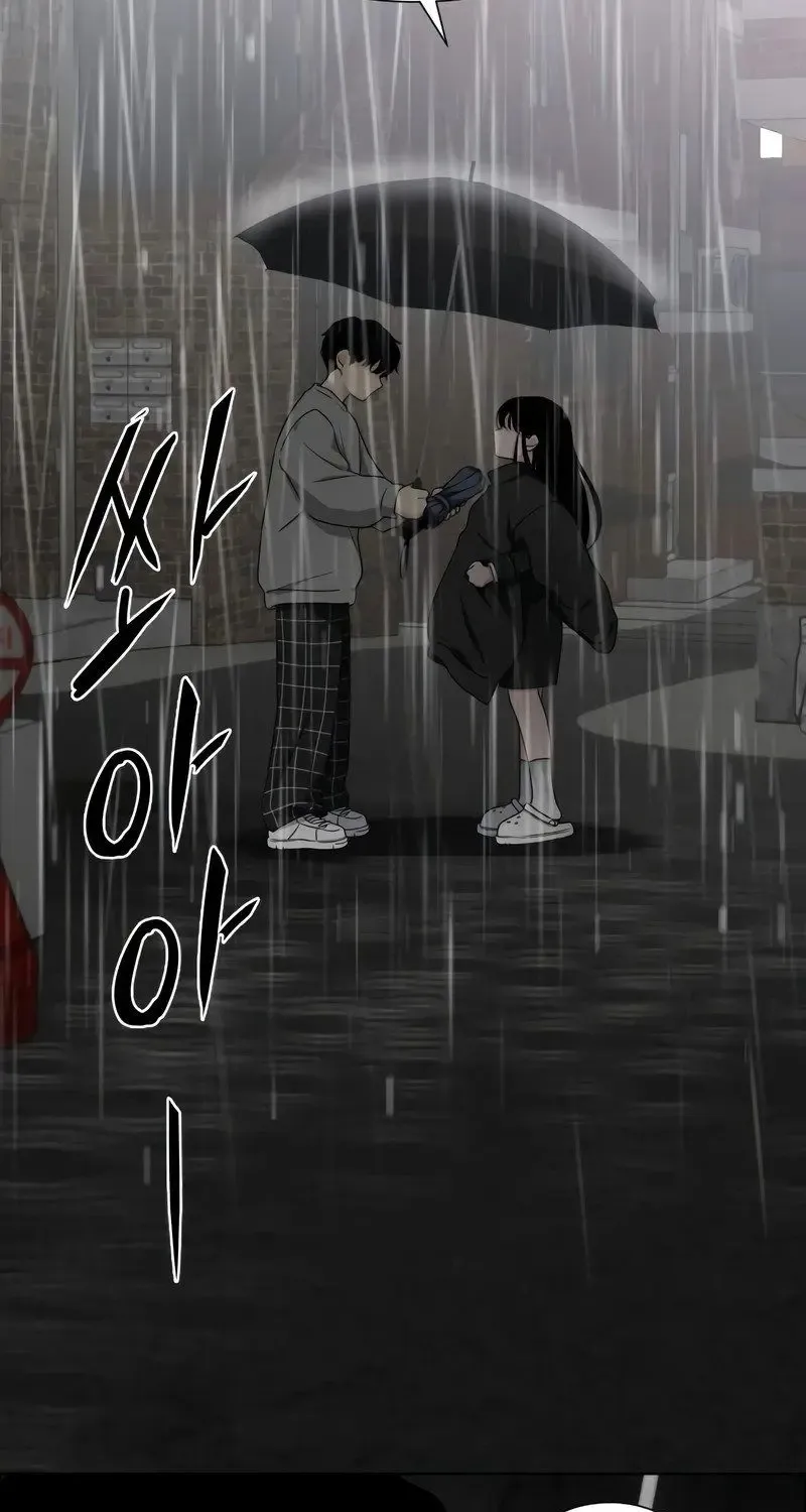 Jakdu Mangakakalot X Chapter 1 Page 298