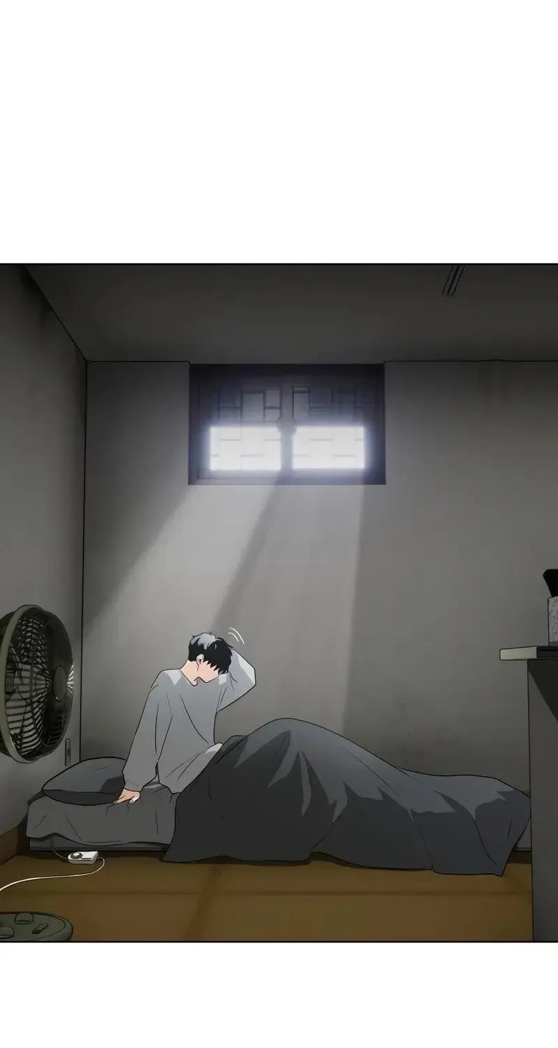 Jakdu Mangakakalot X Chapter 1 Page 23