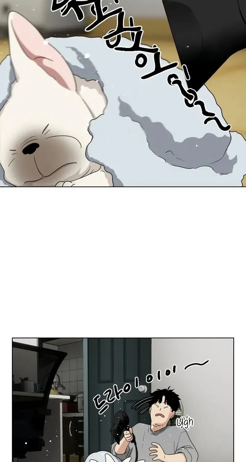 Jakdu Mangakakalot X Chapter 1 Page 224