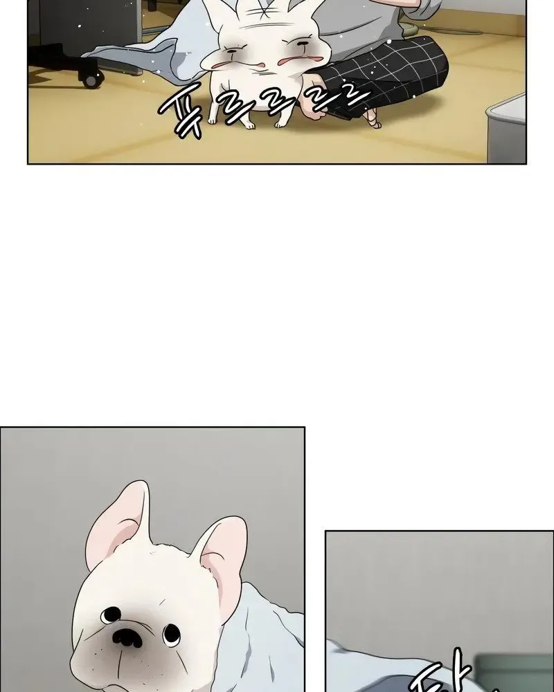 Jakdu Mangakakalot X Chapter 1 Page 225
