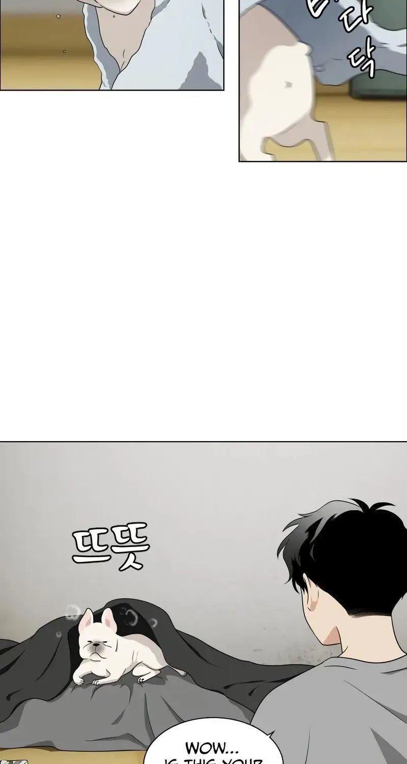 Jakdu Mangakakalot X Chapter 1 Page 226