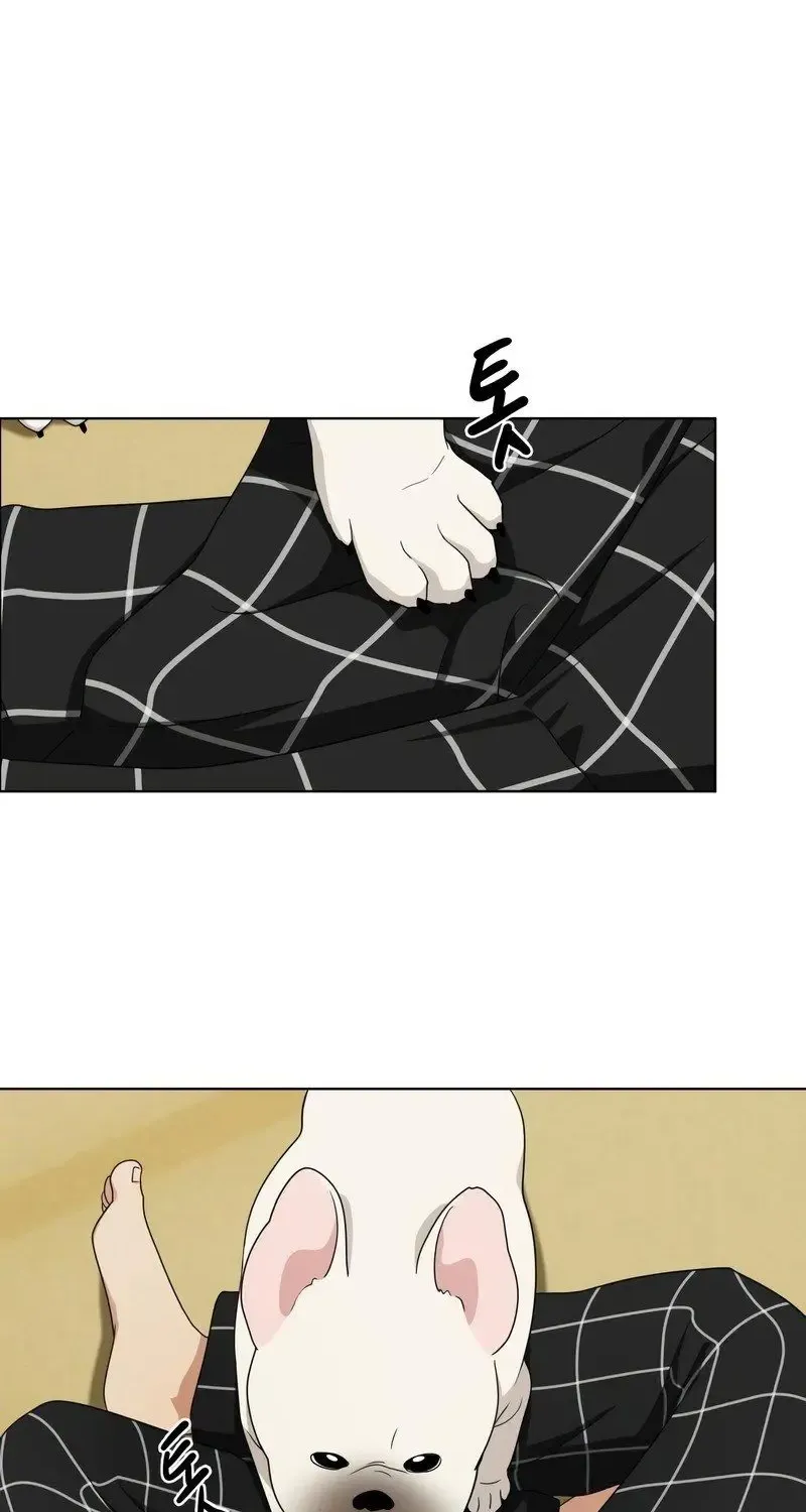 Jakdu Mangakakalot X Chapter 1 Page 232