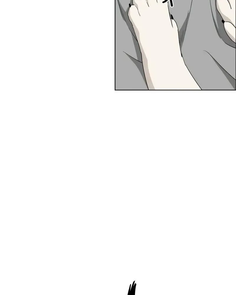 Jakdu Mangakakalot X Chapter 1 Page 235