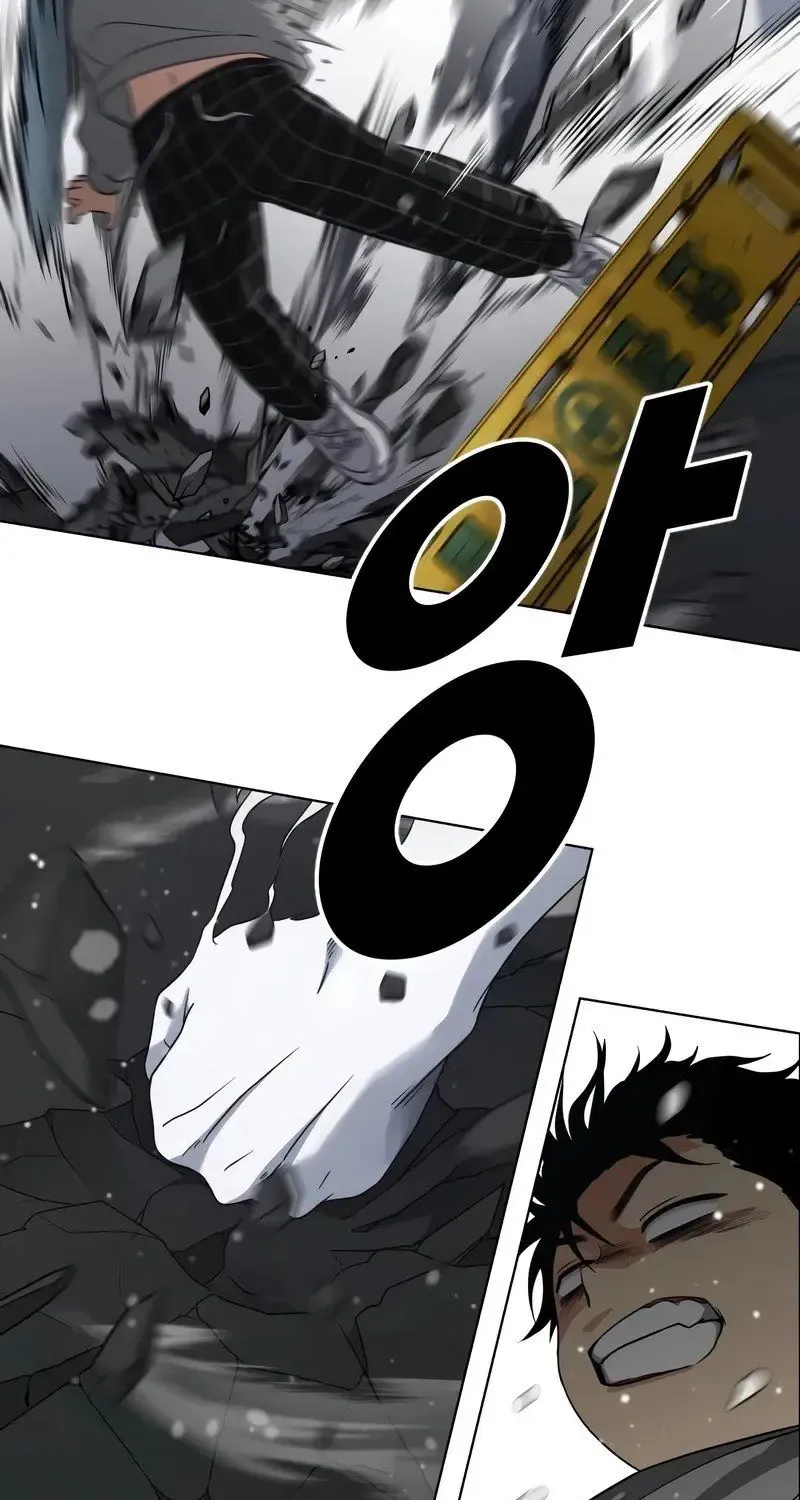 Jakdu Mangakakalot X Chapter 1 Page 348