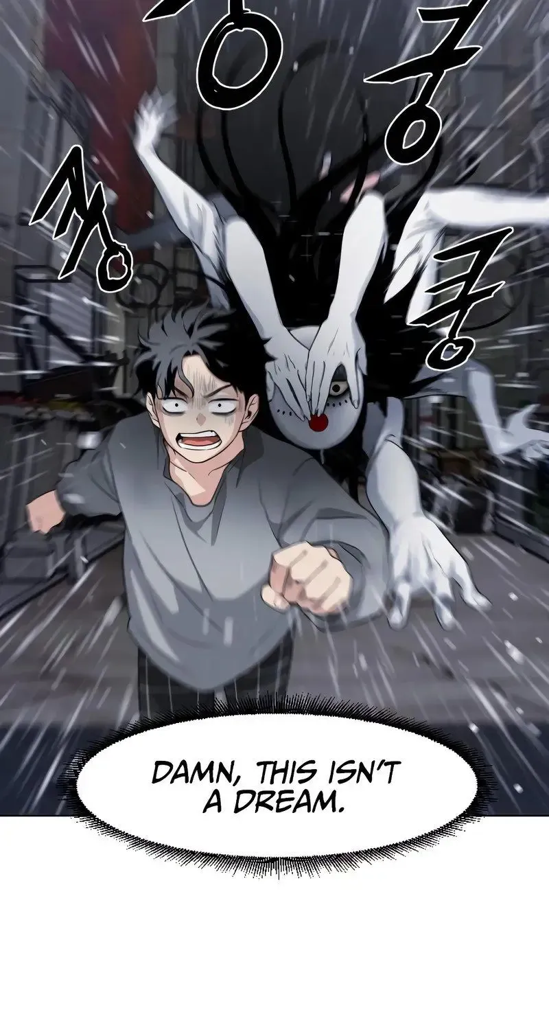 Jakdu Mangakakalot X Chapter 1 Page 356