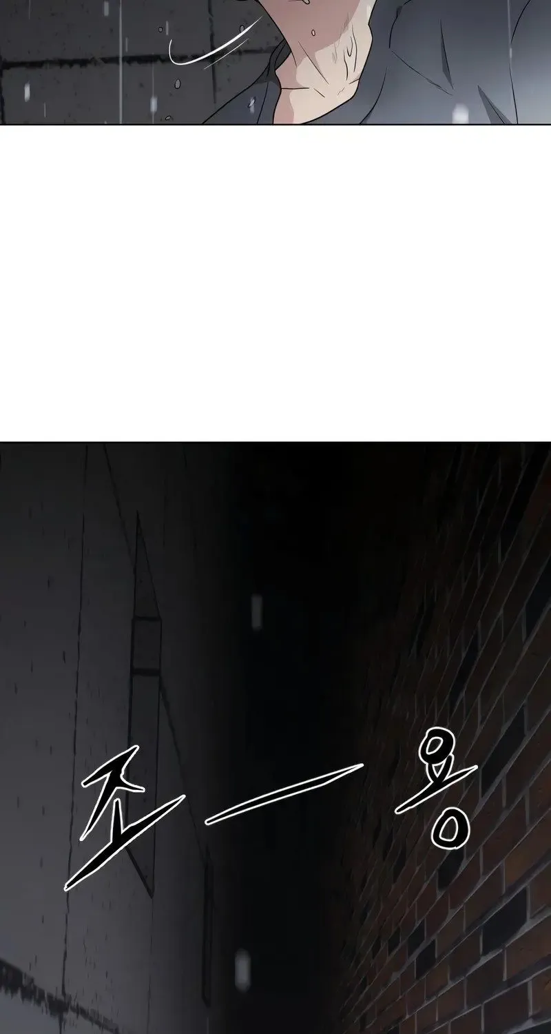 Jakdu Mangakakalot X Chapter 1 Page 363