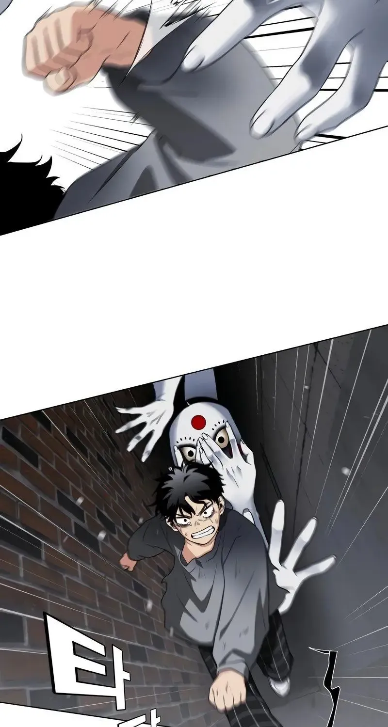 Jakdu Mangakakalot X Chapter 1 Page 388