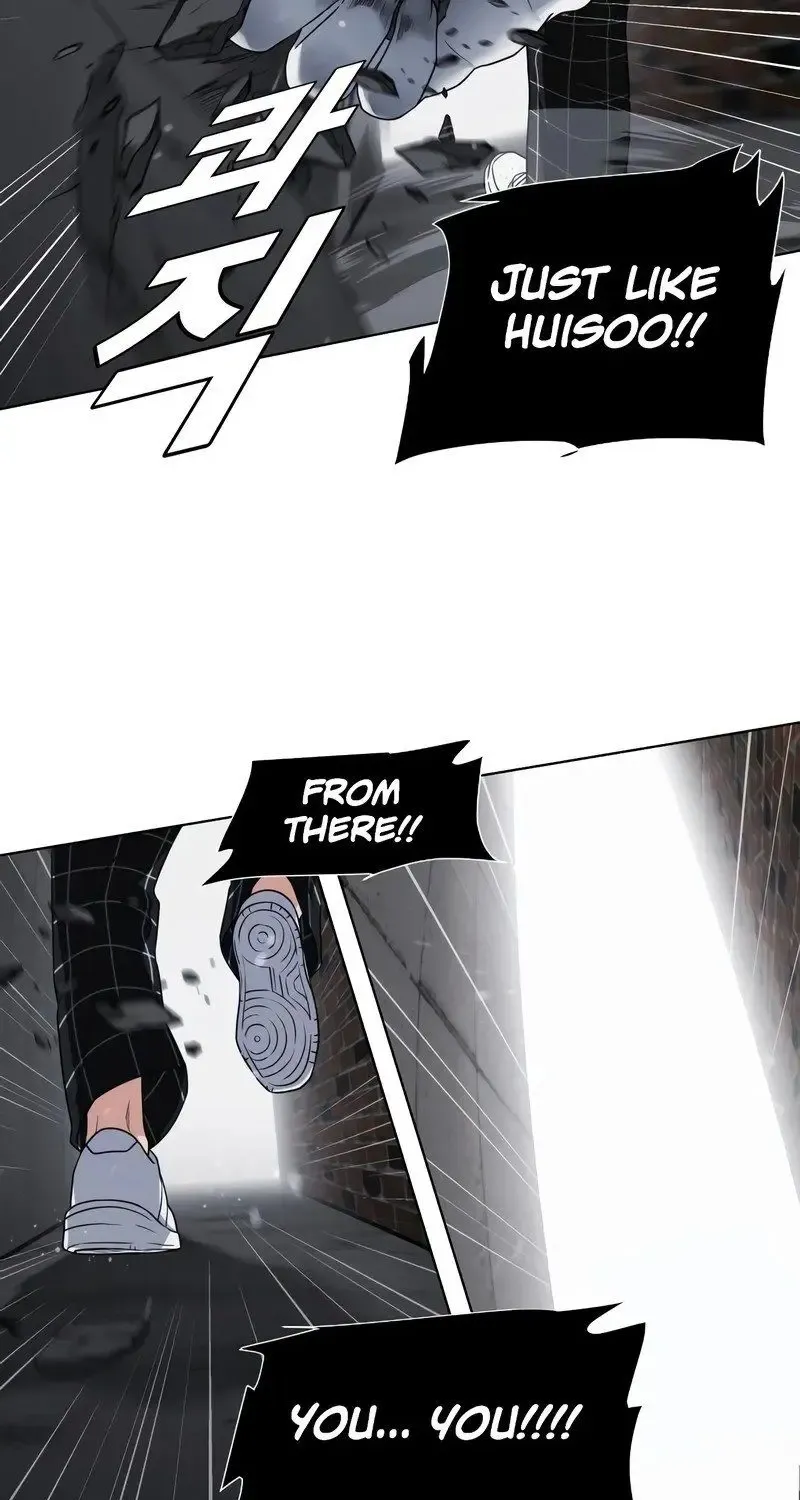 Jakdu Mangakakalot X Chapter 1 Page 393