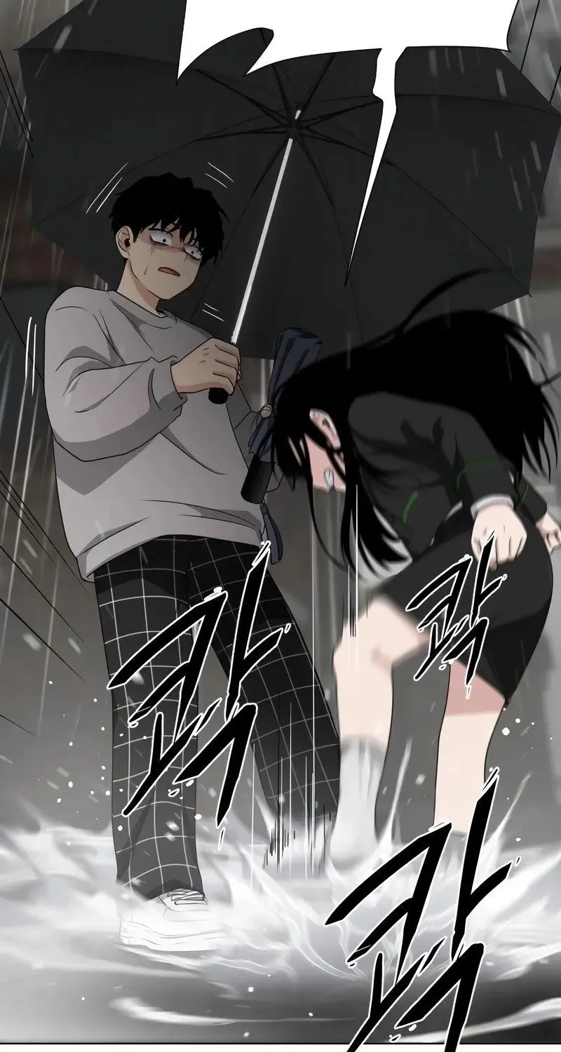 Jakdu Mangakakalot X Chapter 1 Page 303