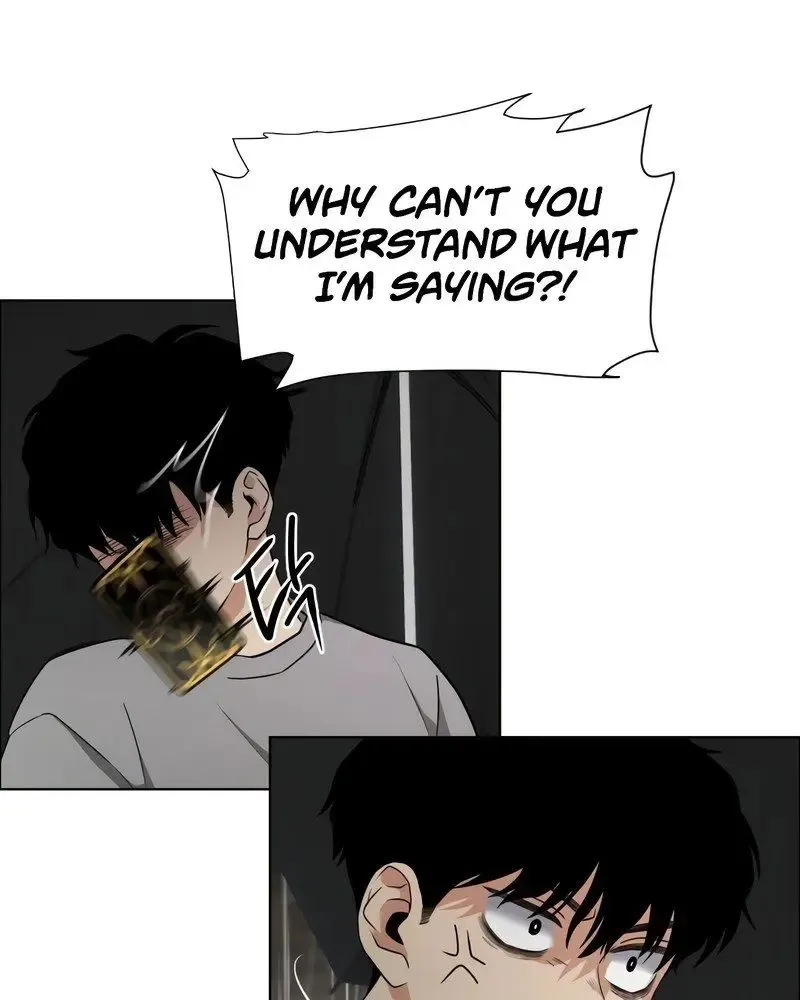 Jakdu Mangakakalot X Chapter 1 Page 305