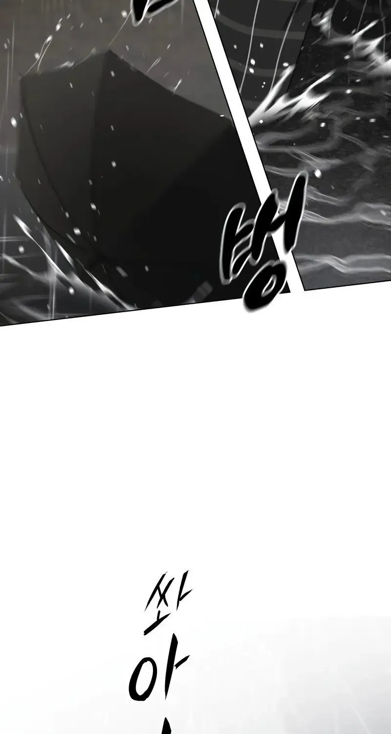 Jakdu Mangakakalot X Chapter 1 Page 311