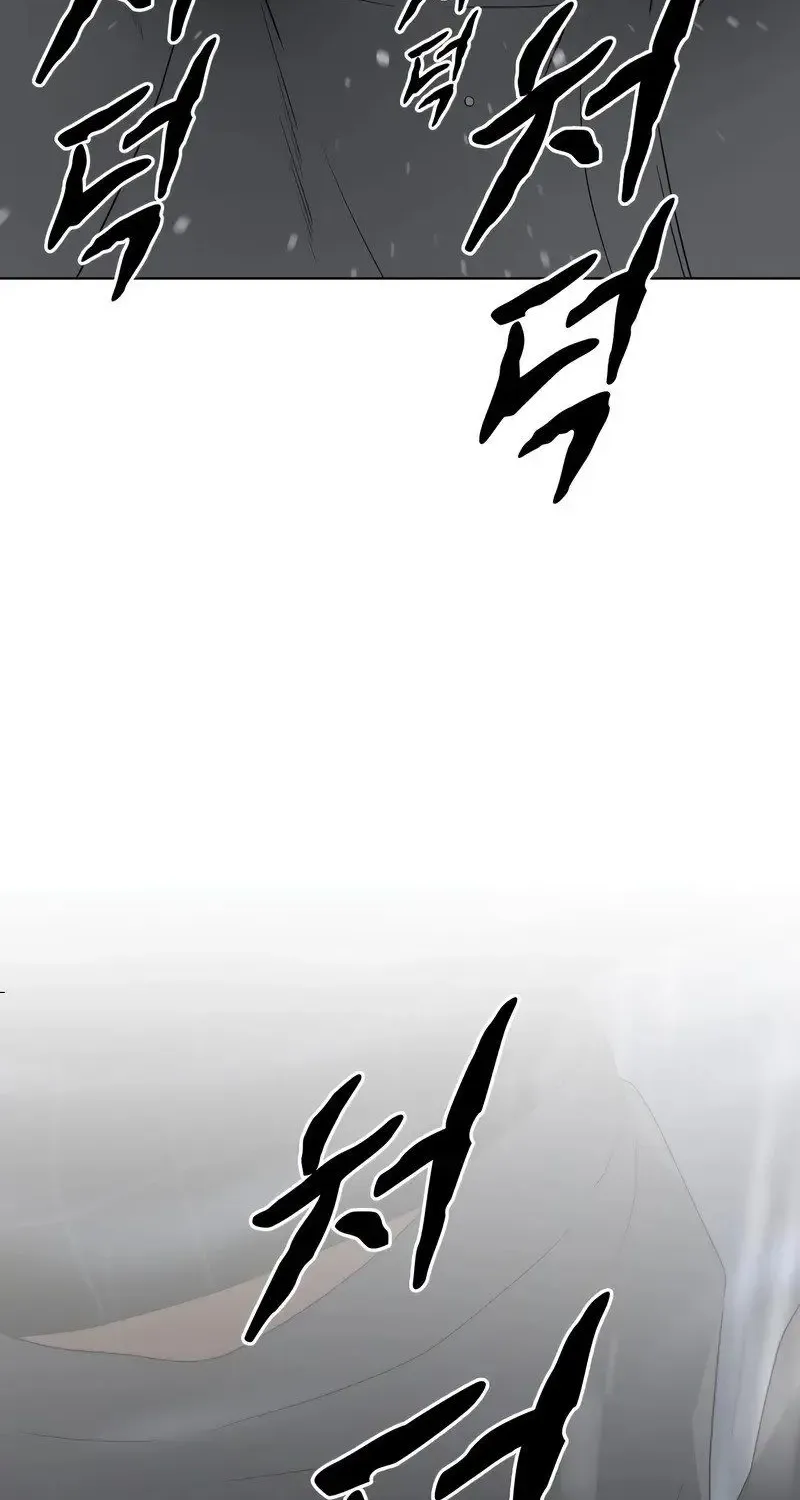 Jakdu Mangakakalot X Chapter 1 Page 317