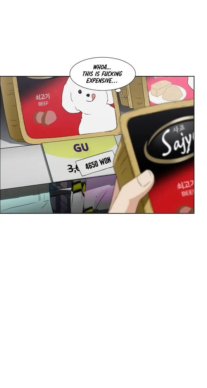 Jakdu Mangakakalot X Chapter 1 Page 46