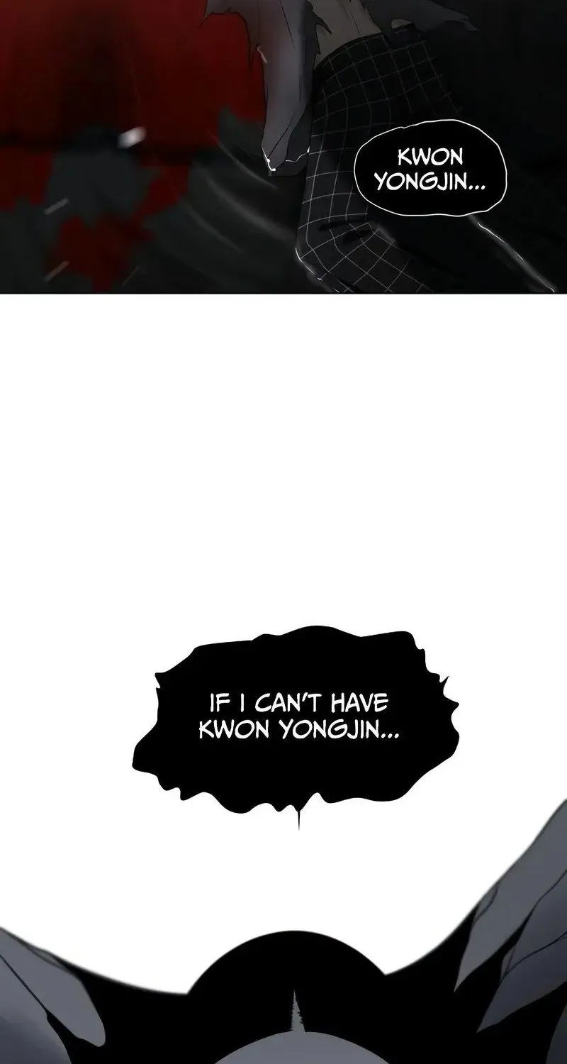 Jakdu Mangakakalot X Chapter 1 Page 417