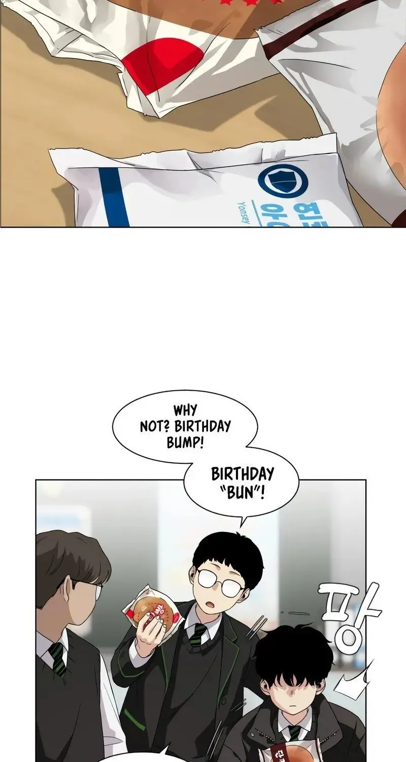 Jakdu Mangakakalot X Chapter 1 Page 76
