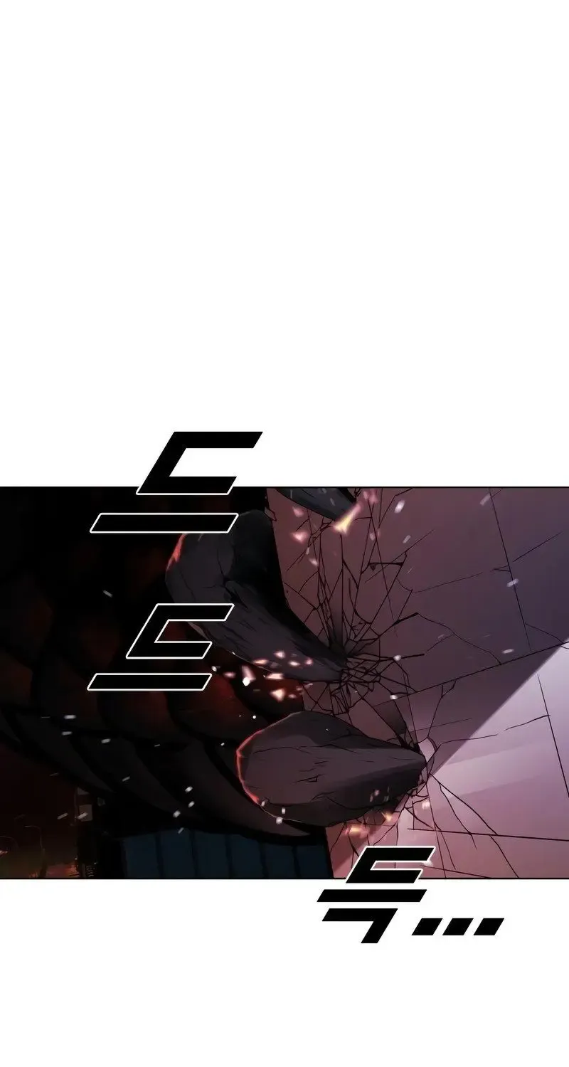 Jakdu Mangakakalot X Chapter 1 Page 8