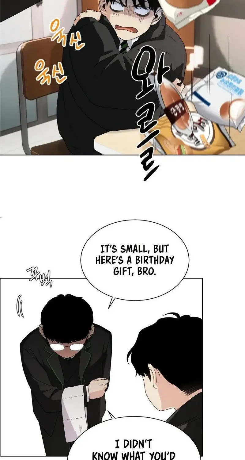 Jakdu Mangakakalot X Chapter 1 Page 74