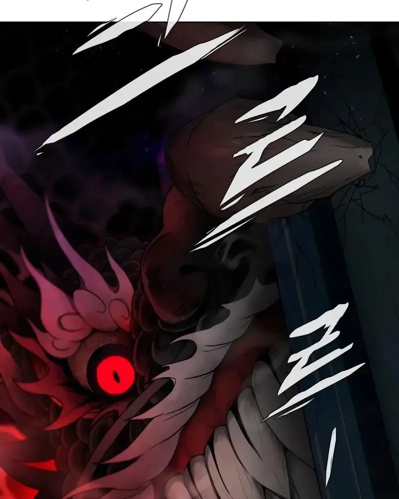 Jakdu Mangakakalot X Chapter 1 Page 10