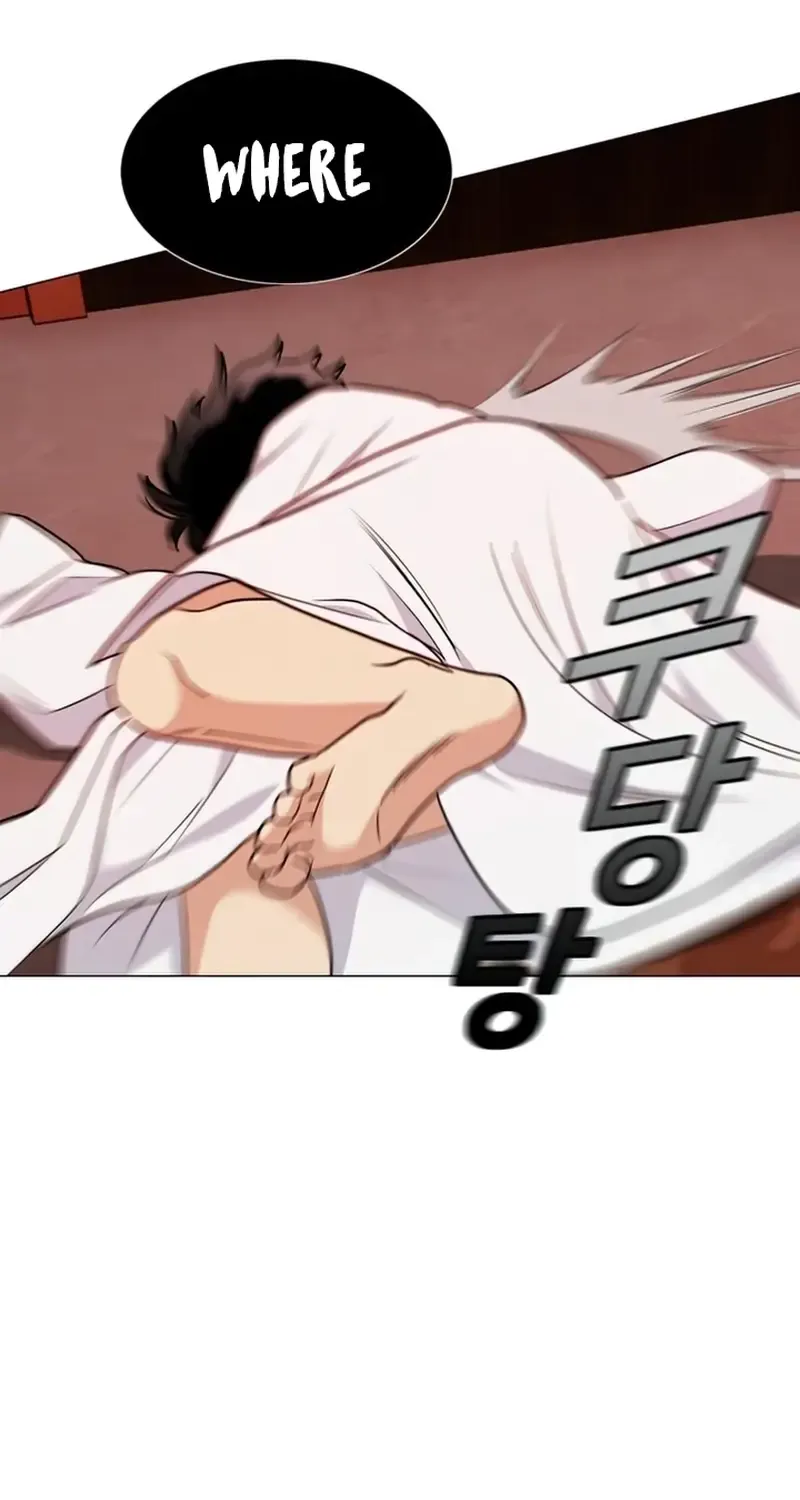 Jakdu Mangakakalot X Chapter 10 Page 50