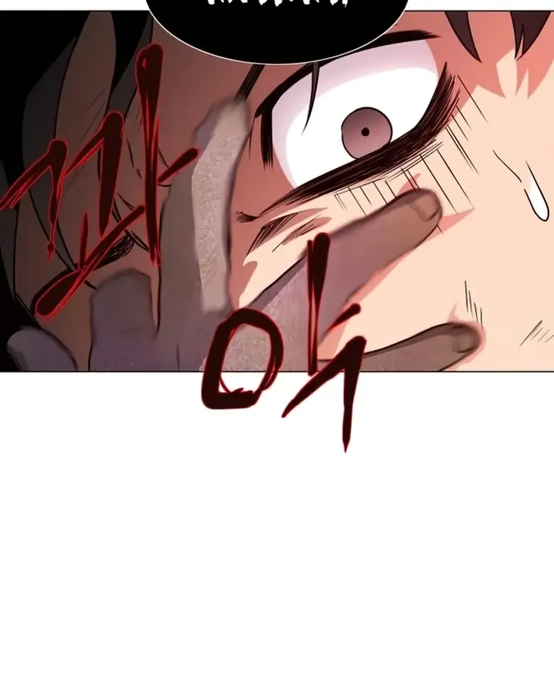 Jakdu Mangakakalot X Chapter 10 Page 6