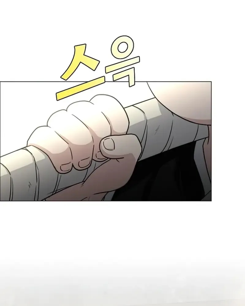 Jakdu Mangakakalot X Chapter 10 Page 106