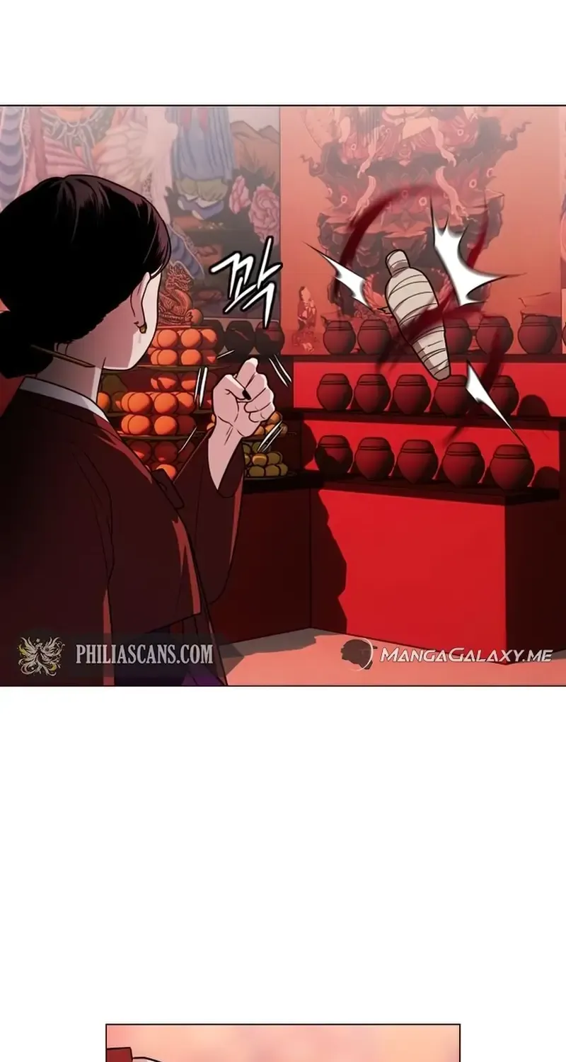Jakdu Mangakakalot X Chapter 10 Page 33