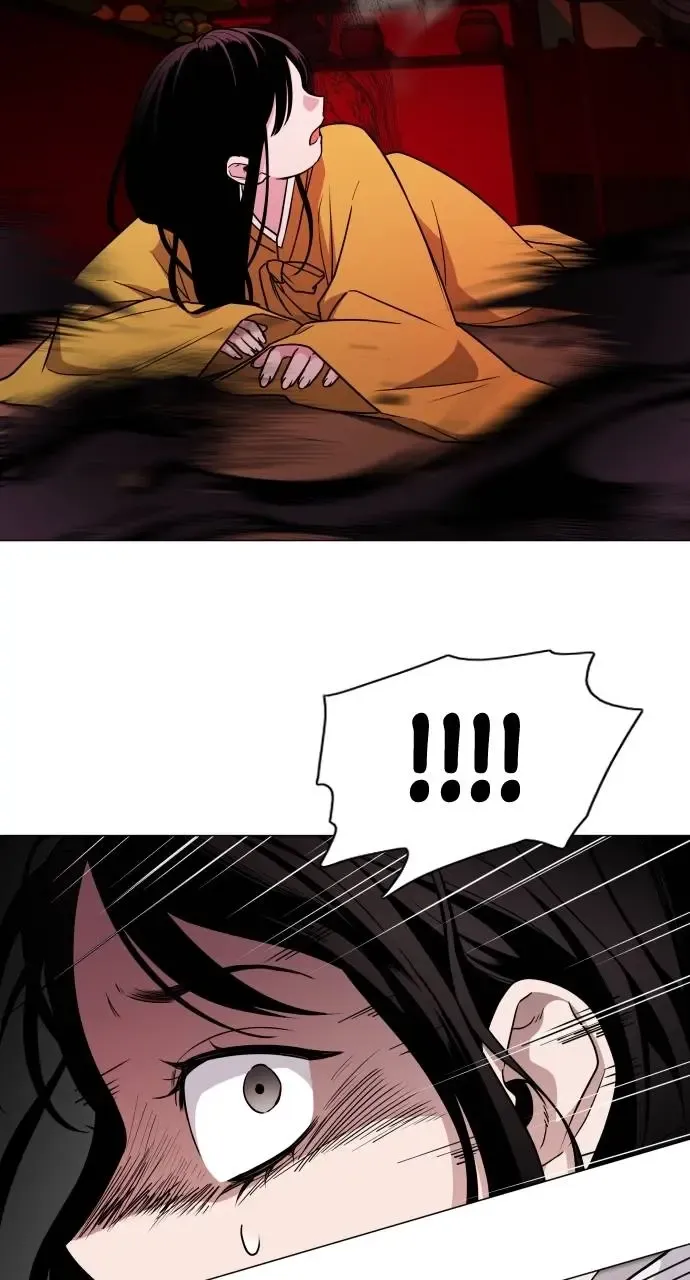 Jakdu Mangakakalot X Chapter 11 Page 60
