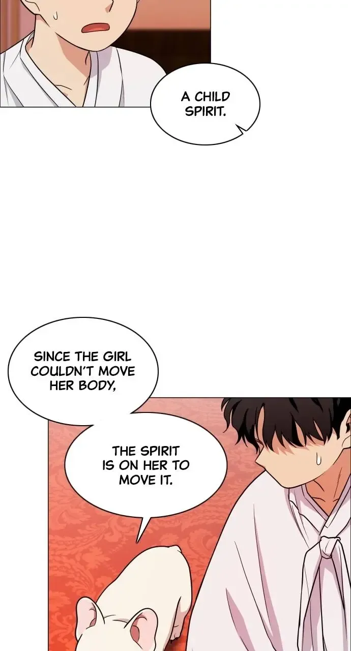 Jakdu Mangakakalot X Chapter 11 Page 18