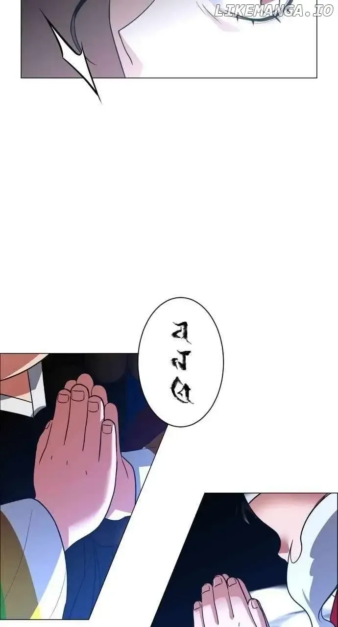 Jakdu Mangakakalot X Chapter 12 Page 9