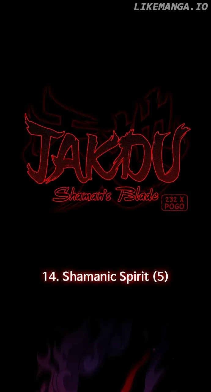 Jakdu Mangakakalot X Chapter 14 Page 5
