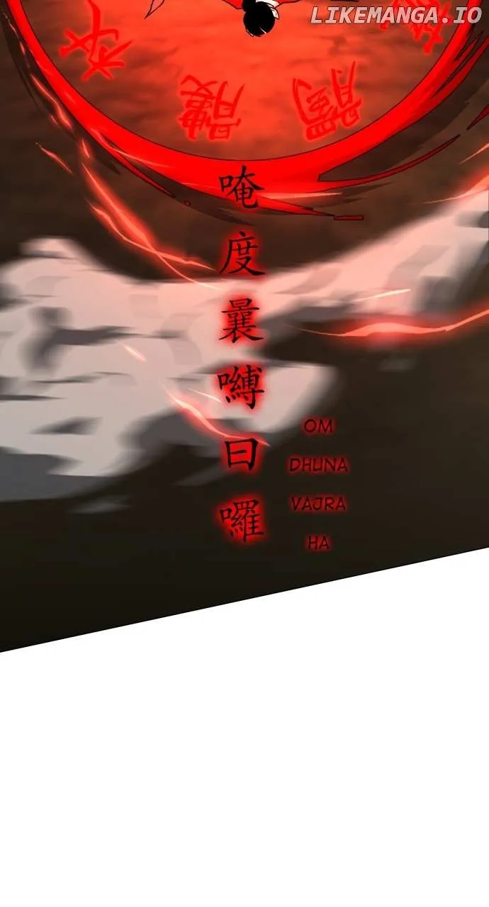 Jakdu Mangakakalot X Chapter 16 Page 50