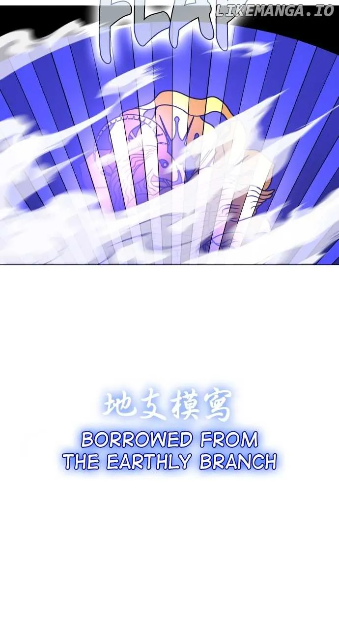 Jakdu Mangakakalot X Chapter 17 Page 64