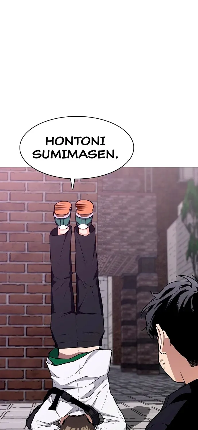 Jakdu Mangakakalot X Chapter 26 Page 42