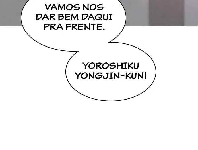 Jakdu Mangakakalot X Chapter 26 Page 53