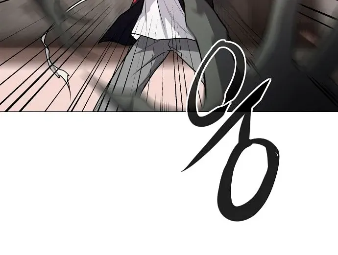 Jakdu Mangakakalot X Chapter 26 Page 7