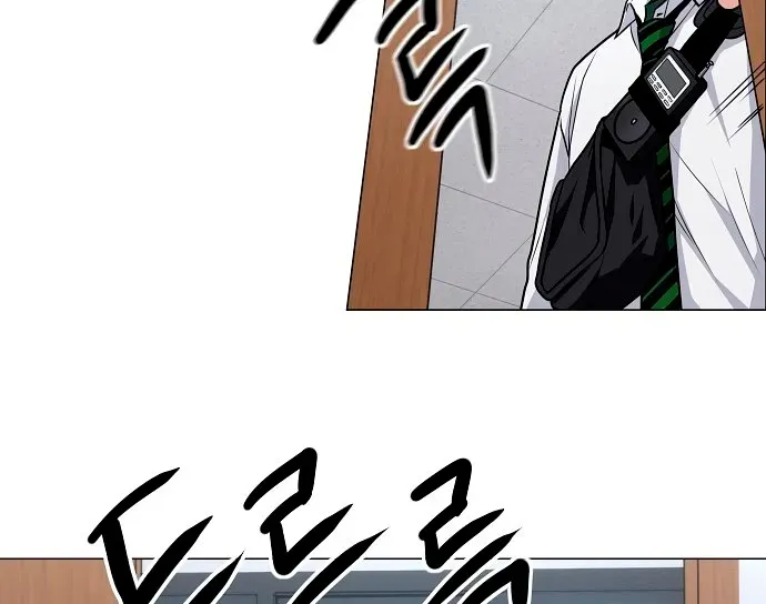 Jakdu Mangakakalot X Chapter 27 Page 58