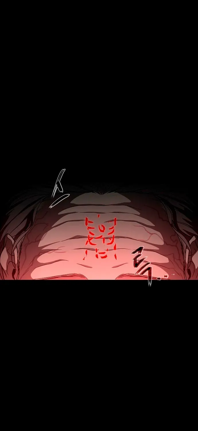 Jakdu Mangakakalot X Chapter 27 Page 101
