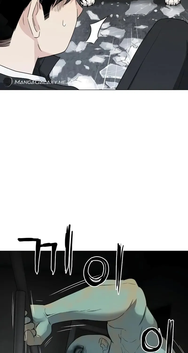 Jakdu Mangakakalot X Chapter 3 Page 103