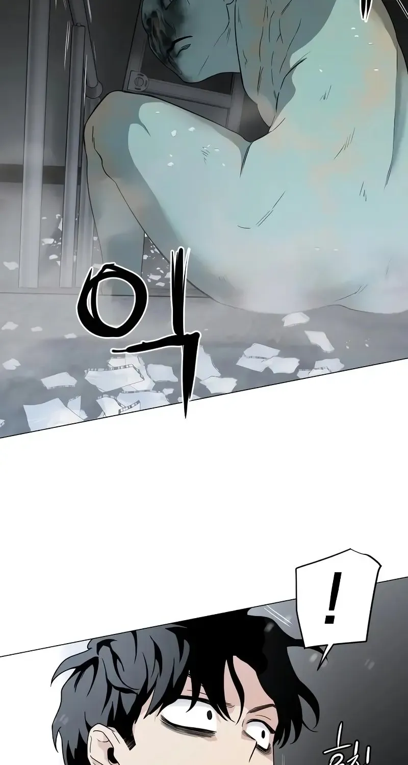 Jakdu Mangakakalot X Chapter 3 Page 104