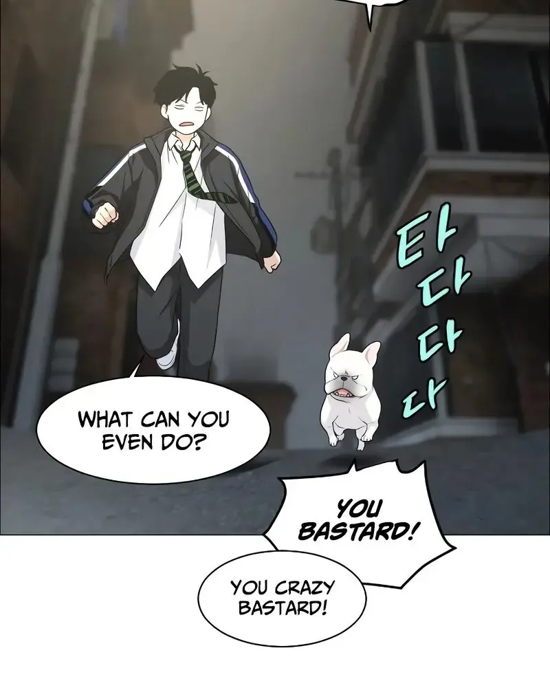 Jakdu Mangakakalot X Chapter 3 Page 125