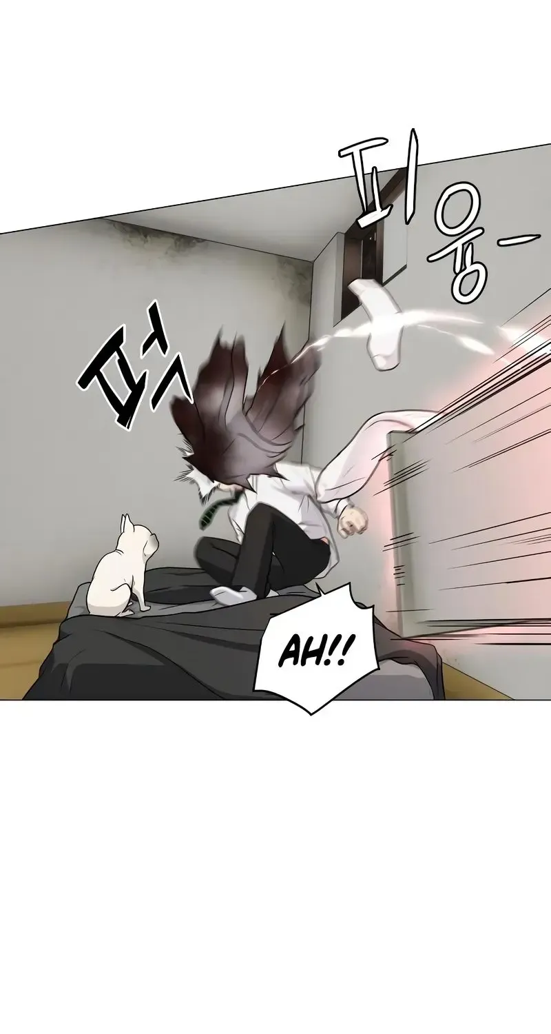 Jakdu Mangakakalot X Chapter 3 Page 14