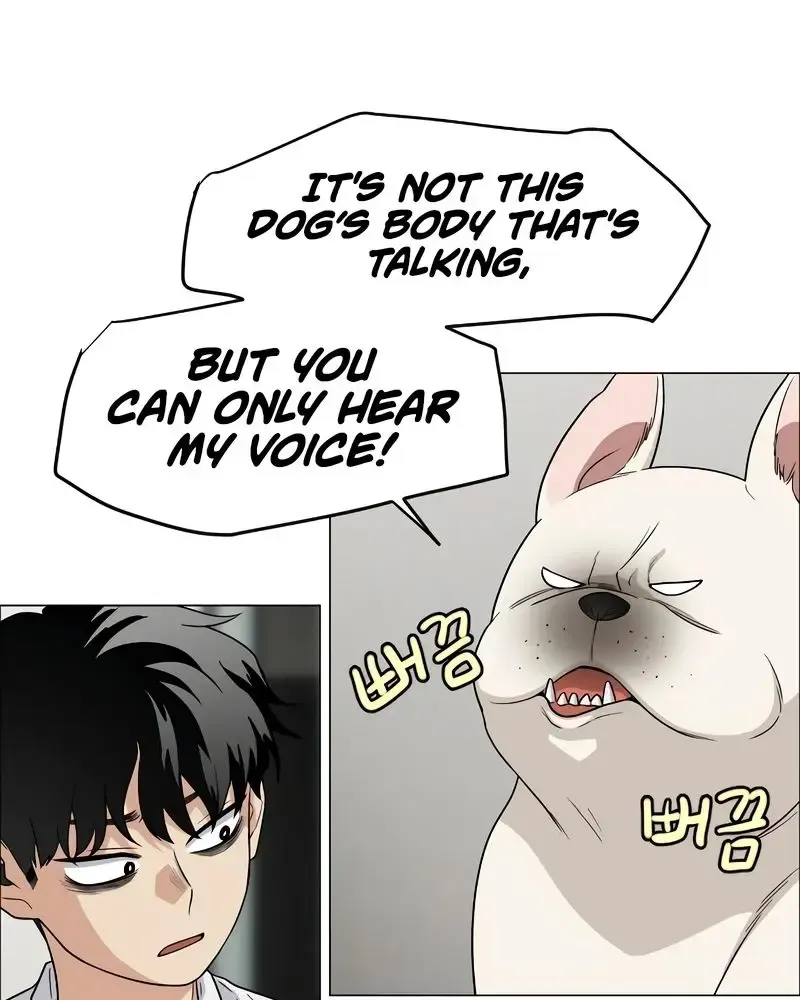 Jakdu Mangakakalot X Chapter 3 Page 45