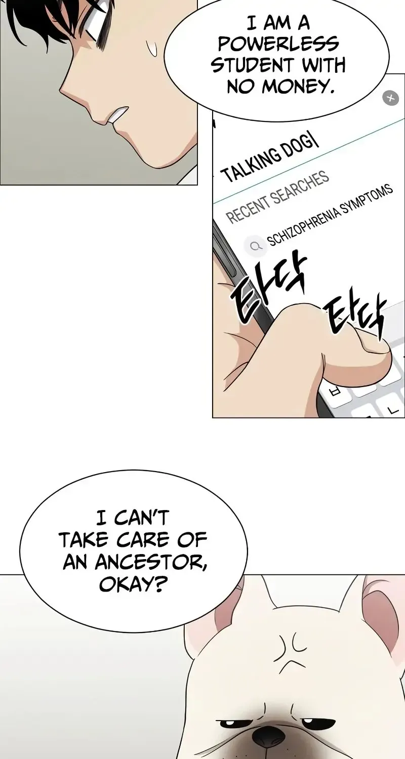 Jakdu Mangakakalot X Chapter 3 Page 61