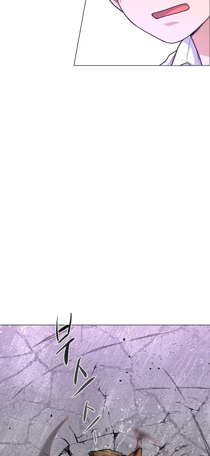 Jakdu Mangakakalot X Chapter 31 Page 61