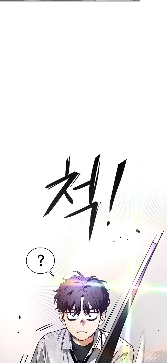 Jakdu Mangakakalot X Chapter 31 Page 85