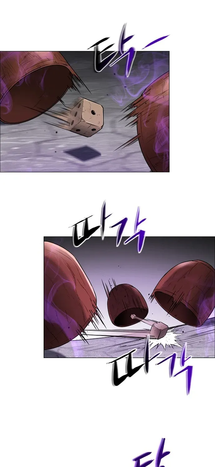Jakdu Mangakakalot X Chapter 31 Page 23