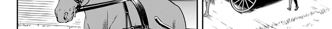 Jitsu Wa Ore, Saikyou Deshita? Mangakakalot X Chapter 27 Page 12