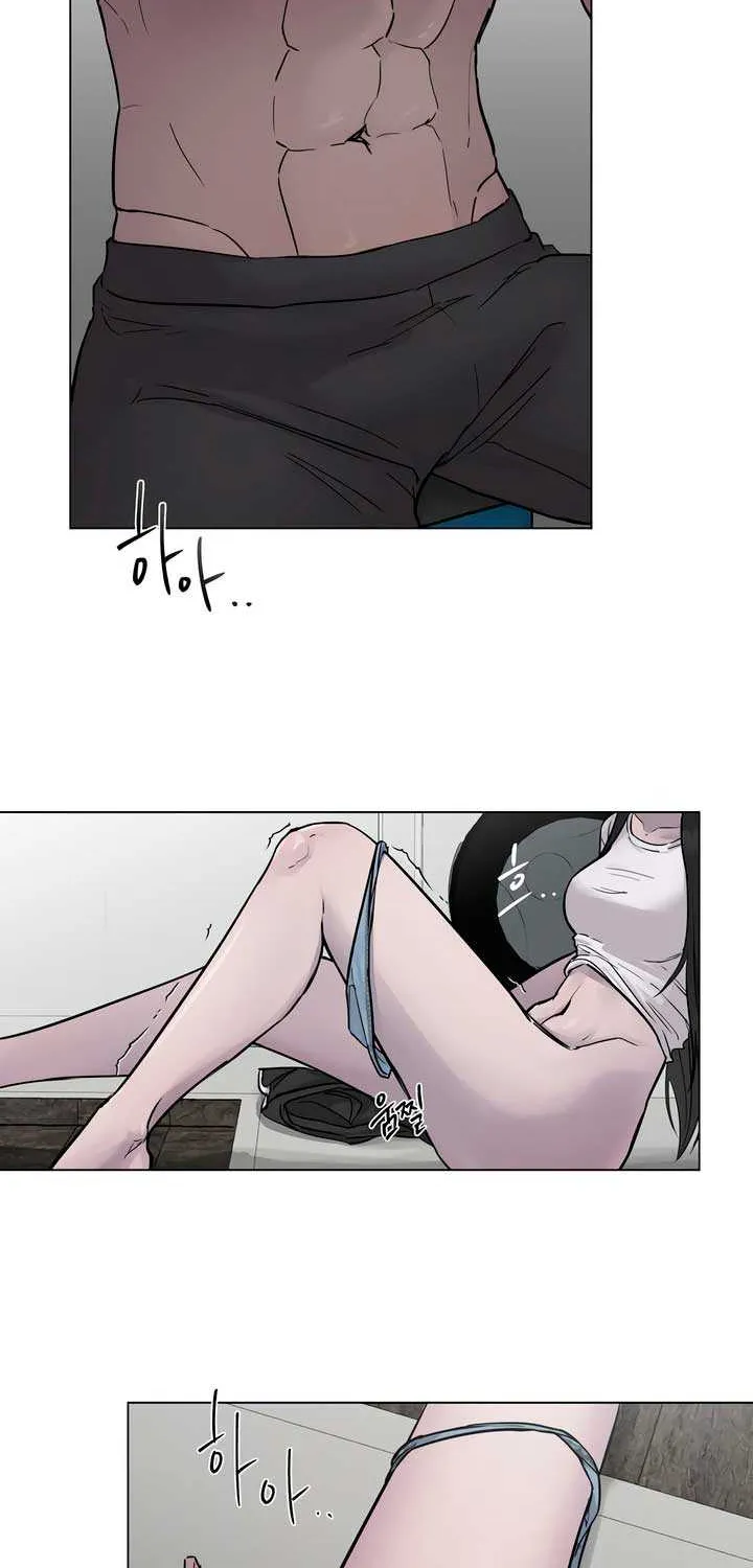 Jiwoo’s Master Mangakakalot X Chapter 1 Page 86