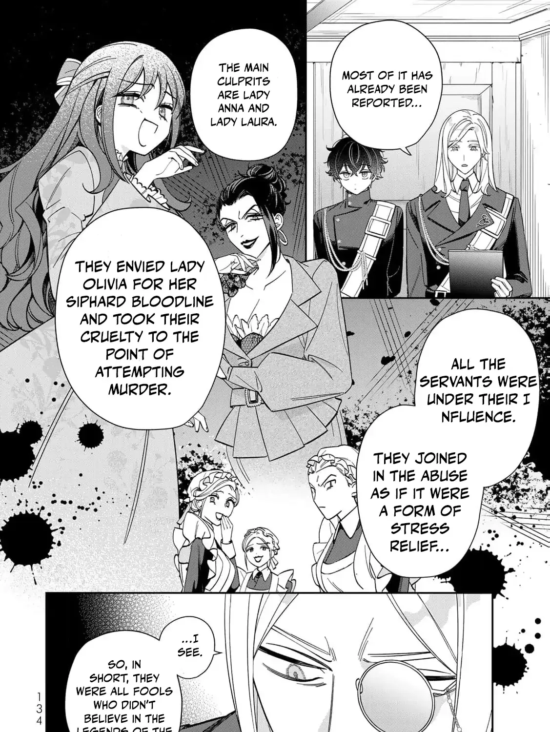 Jiyuu Kimamana Seirei-hime - undefined - Page 16