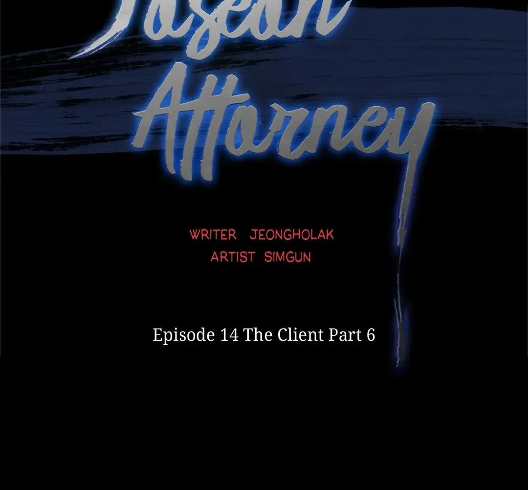 Joseon Attorney Mangakakalot X Chapter 14 Page 5